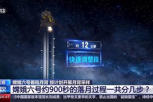 博主：武汉市体育局明确三镇明年预算9000万，为所能提供最多资金